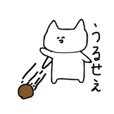 Somewhat exasperating cat sticker #4296811