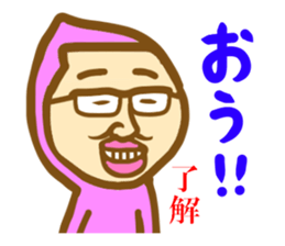 Fairy man in Bingo sticker #4296825