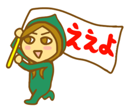 Fairy man in Bingo sticker #4296826