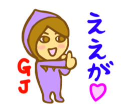 Fairy man in Bingo sticker #4296827