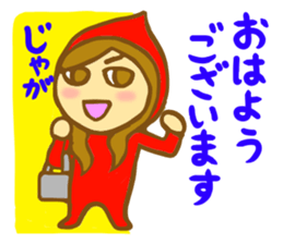 Fairy man in Bingo sticker #4296831