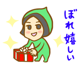 Fairy man in Bingo sticker #4296833