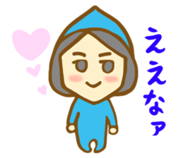 Fairy man in Bingo sticker #4296834