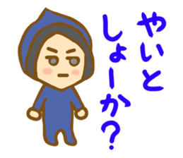 Fairy man in Bingo sticker #4296835