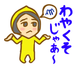 Fairy man in Bingo sticker #4296836