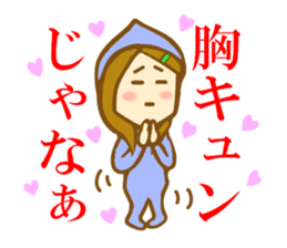 Fairy man in Bingo sticker #4296837