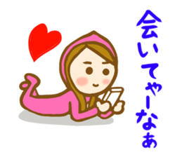 Fairy man in Bingo sticker #4296839