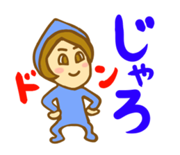 Fairy man in Bingo sticker #4296841