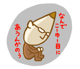 Fairy man in Bingo sticker #4296847