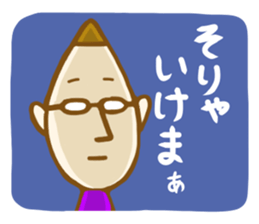 Fairy man in Bingo sticker #4296849