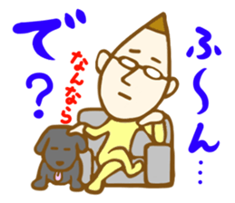 Fairy man in Bingo sticker #4296850