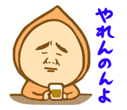 Fairy man in Bingo sticker #4296855