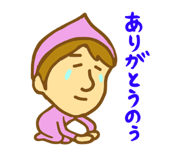 Fairy man in Bingo sticker #4296856