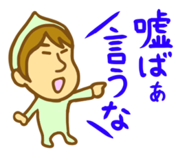 Fairy man in Bingo sticker #4296857