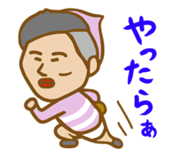 Fairy man in Bingo sticker #4296861