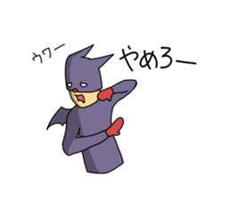 Anonymity devilman and bear sticker #4296864