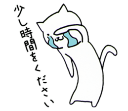 Animals end the story sticker #4296945