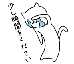 Animals end the story sticker #4296945