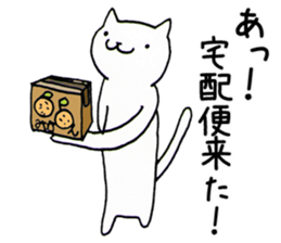 Animals end the story sticker #4296946