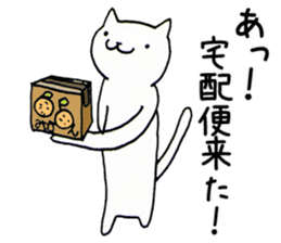 Animals end the story sticker #4296946