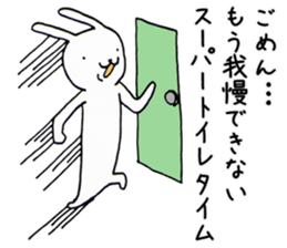 Animals end the story sticker #4296949