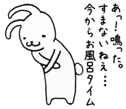 Animals end the story sticker #4296950