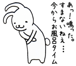 Animals end the story sticker #4296950