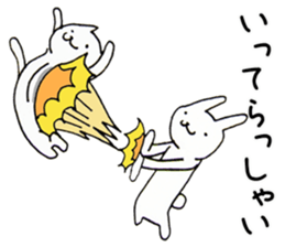 Animals end the story sticker #4296951