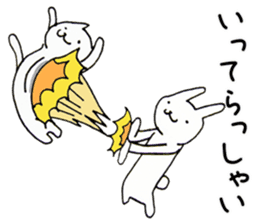 Animals end the story sticker #4296951