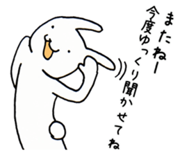 Animals end the story sticker #4296953