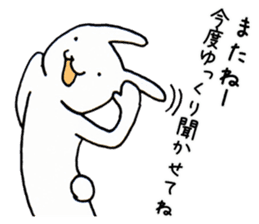 Animals end the story sticker #4296953