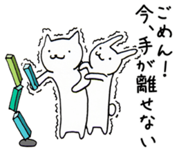 Animals end the story sticker #4296954