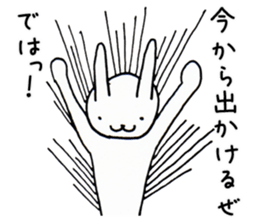 Animals end the story sticker #4296955