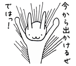 Animals end the story sticker #4296955