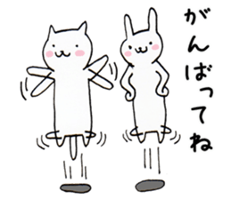 Animals end the story sticker #4296957