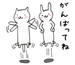 Animals end the story sticker #4296957