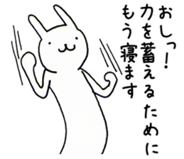 Animals end the story sticker #4296958