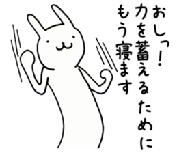 Animals end the story sticker #4296958