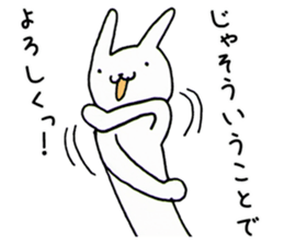 Animals end the story sticker #4296960