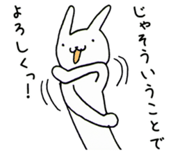 Animals end the story sticker #4296960