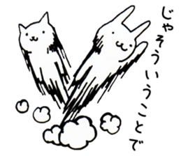 Animals end the story sticker #4296962