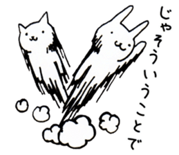 Animals end the story sticker #4296962