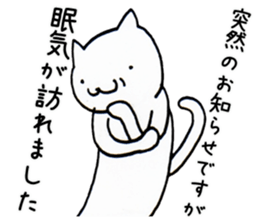 Animals end the story sticker #4296964