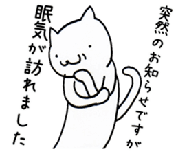 Animals end the story sticker #4296964