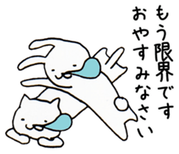 Animals end the story sticker #4296965