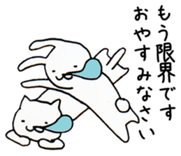 Animals end the story sticker #4296965