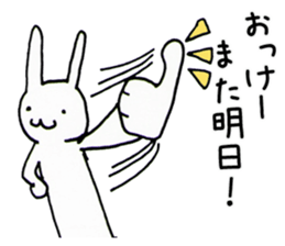 Animals end the story sticker #4296966