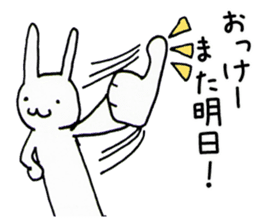 Animals end the story sticker #4296966