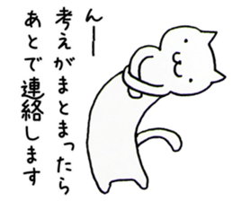 Animals end the story sticker #4296971