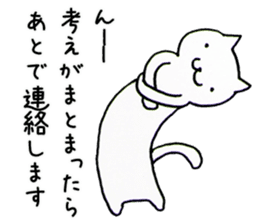 Animals end the story sticker #4296971